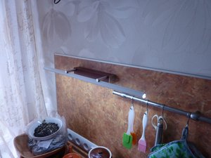 P1080458.JPG (6585 просмотров) <a class='original' href='./download/file.php?id=71368&mode=view' target=_blank>Загрузить оригинал (2.03 МБ)</a>