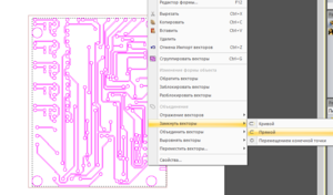 Скриншот 2016-02-09 13.37.50.png (15787 просмотров) <a class='original' href='./download/file.php?id=71377&mode=view' target=_blank>Загрузить оригинал (48.87 КБ)</a>