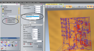 Скриншот 2016-02-09 13.51.06.png (15787 просмотров) <a class='original' href='./download/file.php?id=71379&mode=view' target=_blank>Загрузить оригинал (393.29 КБ)</a>
