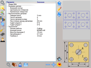 rus-001.png (3264 просмотра) <a class='original' href='./download/file.php?id=71433&mode=view' target=_blank>Загрузить оригинал (155.67 КБ)</a>
