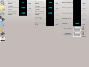 rus-003.png (3264 просмотра) <a class='original' href='./download/file.php?id=71435&mode=view' target=_blank>Загрузить оригинал (75.05 КБ)</a>