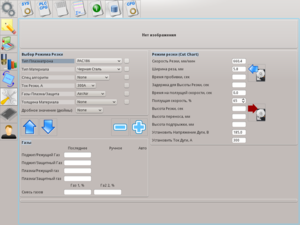 rus-004.png (3264 просмотра) <a class='original' href='./download/file.php?id=71436&mode=view' target=_blank>Загрузить оригинал (132.44 КБ)</a>