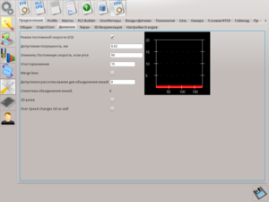 rus-007.png (3264 просмотра) <a class='original' href='./download/file.php?id=71439&mode=view' target=_blank>Загрузить оригинал (99.22 КБ)</a>