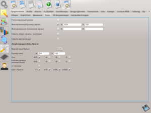 rus-008.png (3264 просмотра) <a class='original' href='./download/file.php?id=71440&mode=view' target=_blank>Загрузить оригинал (107.09 КБ)</a>