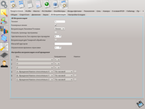rus-009.png (3264 просмотра) <a class='original' href='./download/file.php?id=71441&mode=view' target=_blank>Загрузить оригинал (115.24 КБ)</a>