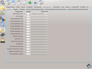 rus-012.png (3264 просмотра) <a class='original' href='./download/file.php?id=71444&mode=view' target=_blank>Загрузить оригинал (162.94 КБ)</a>