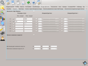 rus-013.png (3264 просмотра) <a class='original' href='./download/file.php?id=71445&mode=view' target=_blank>Загрузить оригинал (120.04 КБ)</a>