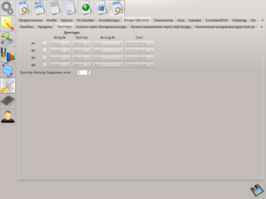 rus-014.png (3264 просмотра) <a class='original' href='./download/file.php?id=71446&mode=view' target=_blank>Загрузить оригинал (98.7 КБ)</a>