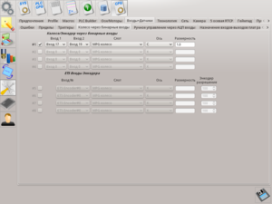 rus-015.png (3264 просмотра) <a class='original' href='./download/file.php?id=71447&mode=view' target=_blank>Загрузить оригинал (123.9 КБ)</a>