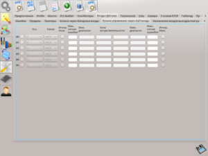 rus-016.png (3264 просмотра) <a class='original' href='./download/file.php?id=71448&mode=view' target=_blank>Загрузить оригинал (103.26 КБ)</a>