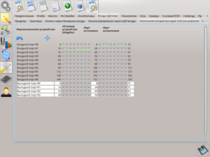 rus-017.png (3264 просмотра) <a class='original' href='./download/file.php?id=71449&mode=view' target=_blank>Загрузить оригинал (128.65 КБ)</a>