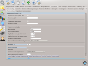 rus-018.png (3264 просмотра) <a class='original' href='./download/file.php?id=71450&mode=view' target=_blank>Загрузить оригинал (131.99 КБ)</a>