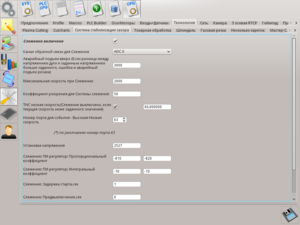 rus-019.png (3264 просмотра) <a class='original' href='./download/file.php?id=71451&mode=view' target=_blank>Загрузить оригинал (130.51 КБ)</a>