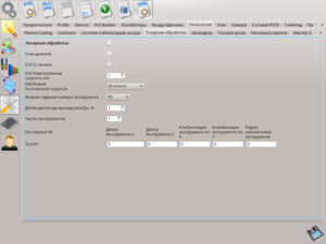 rus-021.png (3262 просмотра) <a class='original' href='./download/file.php?id=71453&mode=view' target=_blank>Загрузить оригинал (106.15 КБ)</a>