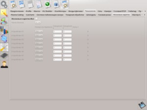 rus-023.png (3262 просмотра) <a class='original' href='./download/file.php?id=71455&mode=view' target=_blank>Загрузить оригинал (104.25 КБ)</a>