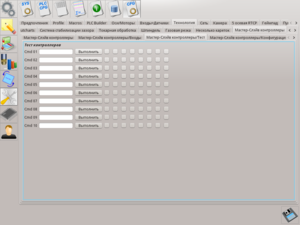 rus-026.png (3262 просмотра) <a class='original' href='./download/file.php?id=71458&mode=view' target=_blank>Загрузить оригинал (113.99 КБ)</a>