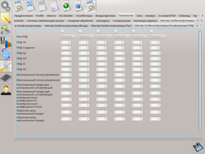 rus-027.png (3262 просмотра) <a class='original' href='./download/file.php?id=71459&mode=view' target=_blank>Загрузить оригинал (131.2 КБ)</a>