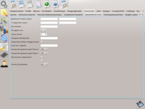 rus-029.png (3262 просмотра) <a class='original' href='./download/file.php?id=71461&mode=view' target=_blank>Загрузить оригинал (102.92 КБ)</a>