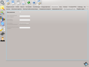 rus-030.png (3262 просмотра) <a class='original' href='./download/file.php?id=71462&mode=view' target=_blank>Загрузить оригинал (89.36 КБ)</a>