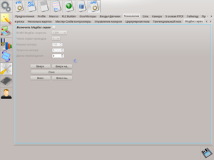 rus-031.png (3262 просмотра) <a class='original' href='./download/file.php?id=71463&mode=view' target=_blank>Загрузить оригинал (96.02 КБ)</a>
