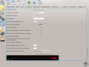 rus-032.png (3262 просмотра) <a class='original' href='./download/file.php?id=71464&mode=view' target=_blank>Загрузить оригинал (116.45 КБ)</a>