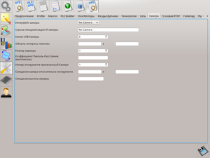 rus-033.png (3262 просмотра) <a class='original' href='./download/file.php?id=71465&mode=view' target=_blank>Загрузить оригинал (92.52 КБ)</a>