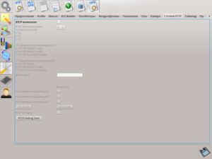 rus-034.png (3262 просмотра) <a class='original' href='./download/file.php?id=71466&mode=view' target=_blank>Загрузить оригинал (102.31 КБ)</a>