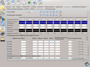 rus-037.png (3262 просмотра) <a class='original' href='./download/file.php?id=71469&mode=view' target=_blank>Загрузить оригинал (157.19 КБ)</a>