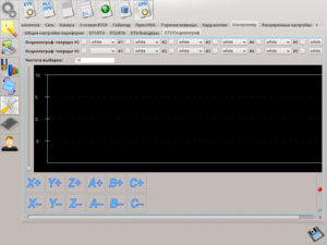 rus-038.png (3262 просмотра) <a class='original' href='./download/file.php?id=71470&mode=view' target=_blank>Загрузить оригинал (108.88 КБ)</a>