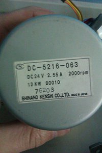 Это DC мотор у которого энкодер. (1240 просмотров) <a class='original' href='./download/file.php?id=71508&mode=view' target=_blank>Загрузить оригинал (726.5 КБ)</a>