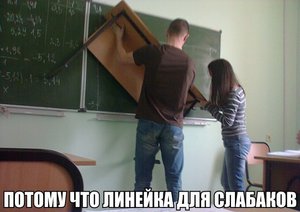 216831846.jpg (1603 просмотра) <a class='original' href='./download/file.php?id=71580&mode=view' target=_blank>Загрузить оригинал (50.64 КБ)</a>