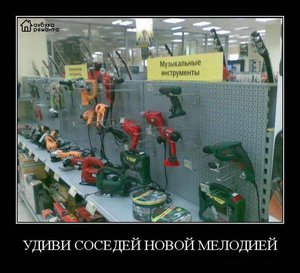 4474646498.jpg (1520 просмотров) <a class='original' href='./download/file.php?id=71601&mode=view' target=_blank>Загрузить оригинал (77.63 КБ)</a>