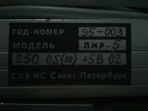 xNVHmgaJdcY (1).jpg (2123 просмотра) <a class='original' href='./download/file.php?id=71645&mode=view' target=_blank>Загрузить оригинал (156.96 КБ)</a>