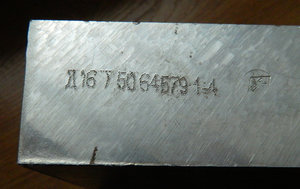 DSCN4917-1.jpg (2823 просмотра) <a class='original' href='./download/file.php?id=71676&mode=view' target=_blank>Загрузить оригинал (647.07 КБ)</a>