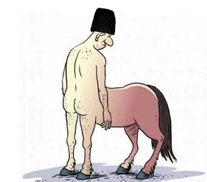 Кентавр (1921 просмотр) <a class='original' href='./download/file.php?id=71742&mode=view' target=_blank>Загрузить оригинал (62.55 КБ)</a>