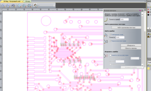 куча ошибок векторов (15730 просмотров) <a class='original' href='./download/file.php?id=71811&mode=view' target=_blank>Загрузить оригинал (109.88 КБ)</a>