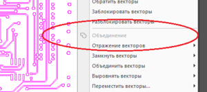 недает обьеденить (15730 просмотров) <a class='original' href='./download/file.php?id=71812&mode=view' target=_blank>Загрузить оригинал (12.42 КБ)</a>