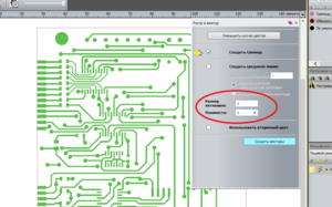 Скриншот 2016-02-12 10.03.11.png (15730 просмотров) <a class='original' href='./download/file.php?id=71817&mode=view' target=_blank>Загрузить оригинал (74.87 КБ)</a>