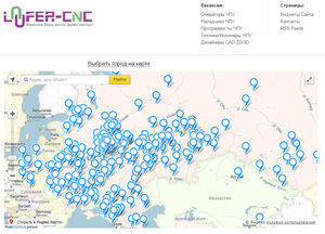 wrk1.png (10083 просмотра) <a class='original' href='./download/file.php?id=71907&mode=view' target=_blank>Загрузить оригинал (257.13 КБ)</a>