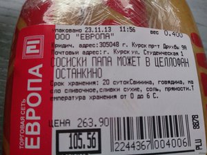 papamozhet.jpg (2188 просмотров) <a class='original' href='./download/file.php?id=71934&mode=view' target=_blank>Загрузить оригинал (187.42 КБ)</a>