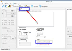 2016-02-13_004717.jpg (4274 просмотра) <a class='original' href='./download/file.php?id=71942&mode=view' target=_blank>Загрузить оригинал (253.08 КБ)</a>