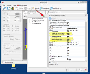 2016-02-13_004542.jpg (4274 просмотра) <a class='original' href='./download/file.php?id=71943&mode=view' target=_blank>Загрузить оригинал (374.62 КБ)</a>