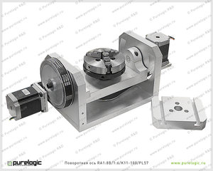 пур.jpg (5879 просмотров) <a class='original' href='./download/file.php?id=72204&mode=view' target=_blank>Загрузить оригинал (471.93 КБ)</a>