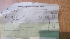 ЛПЛИ-Н(6).jpg (9213 просмотров) <a class='original' href='./download/file.php?id=72262&mode=view' target=_blank>Загрузить оригинал (1.88 МБ)</a>
