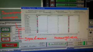 Screenshot_2016-02-16-19-39-17.jpg (19139 просмотров) <a class='original' href='./download/file.php?id=72287&mode=view' target=_blank>Загрузить оригинал (122.4 КБ)</a>