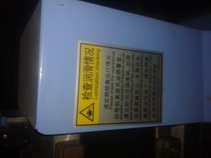 20160213_105743.jpg (9809 просмотров) <a class='original' href='./download/file.php?id=72390&mode=view' target=_blank>Загрузить оригинал (1.22 МБ)</a>