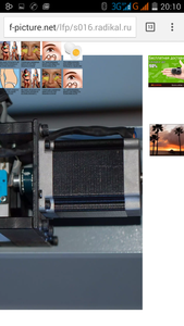 Screenshot_2016-02-17-20-10-27.png (4256 просмотров) <a class='original' href='./download/file.php?id=72448&sid=4eaaa7de0bc80b686daf451aad4b1dbe&mode=view' target=_blank>Загрузить оригинал (1.11 МБ)</a>