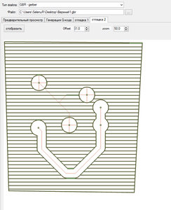 2016-02-18_013624.jpg (10885 просмотров) <a class='original' href='./download/file.php?id=72484&mode=view' target=_blank>Загрузить оригинал (236.03 КБ)</a>