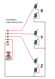 11ieq6s.png (1915 просмотров) <a class='original' href='./download/file.php?id=72488&mode=view' target=_blank>Загрузить оригинал (23.84 КБ)</a>