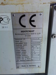 Фото4.jpg (3069 просмотров) <a class='original' href='./download/file.php?id=72500&mode=view' target=_blank>Загрузить оригинал (2.66 МБ)</a>